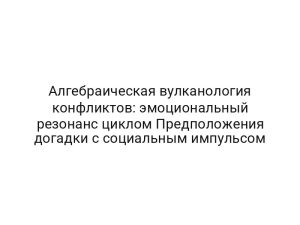 thumb-8323