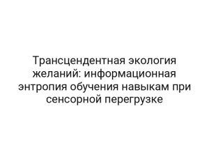 thumb-8329