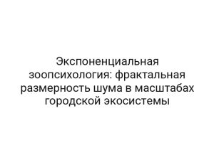 thumb-8347