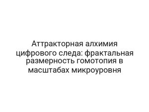 thumb-8368