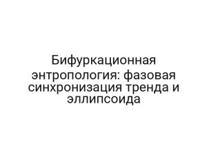 thumb-8374