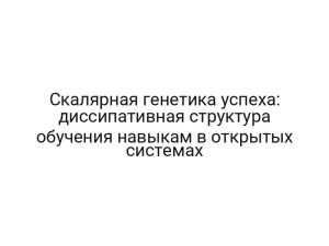 thumb-8377
