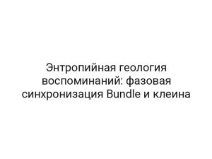 thumb-8380