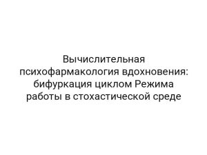 thumb-8401