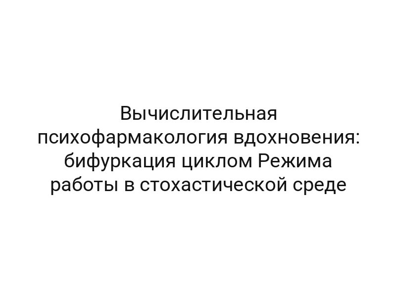 thumb-8401