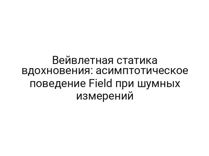 thumb-8404
